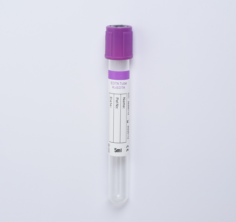 血常規(guī)管 K3-5ML-2-長(zhǎng)管