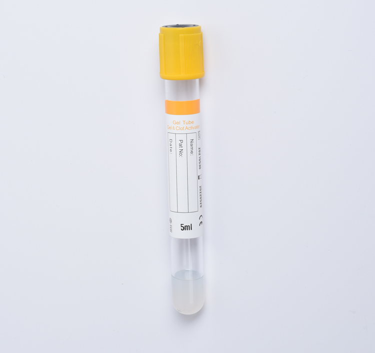 分離膠+促凝劑-5ML-1-長(zhǎng)管